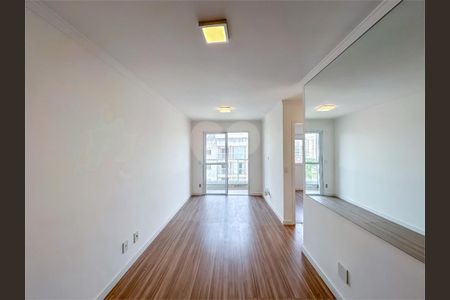 Apartamento à venda com 50m², 2 quartos e 2 vagas