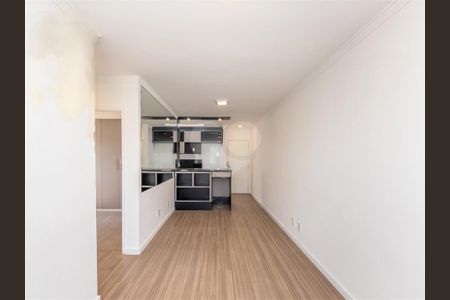 Apartamento à venda com 50m², 2 quartos e 2 vagas