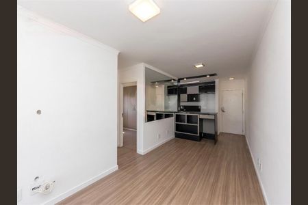 Apartamento à venda com 50m², 2 quartos e 2 vagas