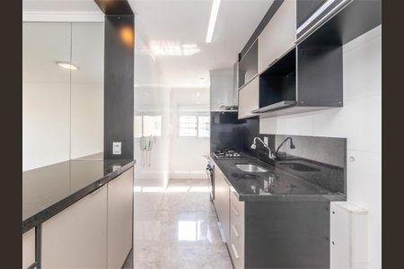 Apartamento à venda com 50m², 2 quartos e 2 vagas