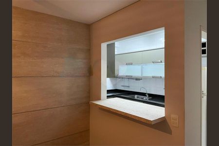 Apartamento à venda com 58m², 2 quartos e 1 vaga