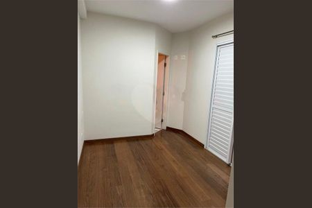 Apartamento à venda com 58m², 2 quartos e 1 vaga