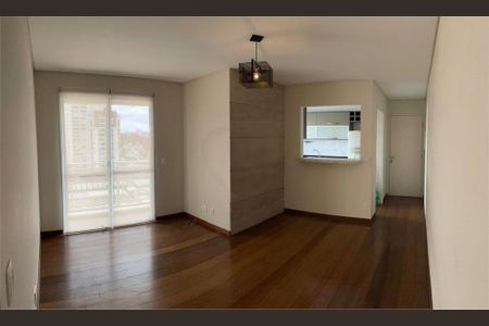 Apartamento à venda com 58m², 2 quartos e 1 vaga