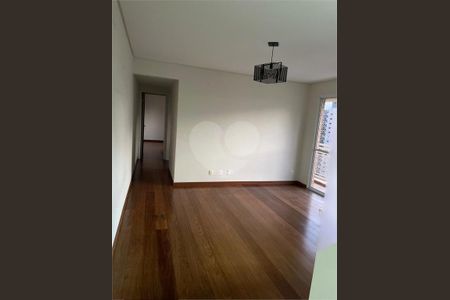 Apartamento à venda com 58m², 2 quartos e 1 vaga