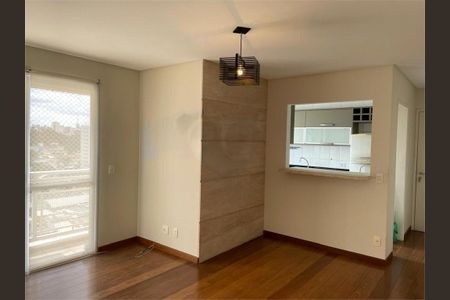 Apartamento à venda com 58m², 2 quartos e 1 vaga