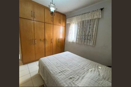 Casa à venda com 3 quartos, 141m² em Jardim Gopouva, Guarulhos