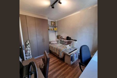 Apartamento à venda com 3 quartos, 134m² em Chácara Inglesa, São Paulo