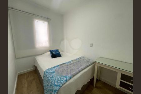 Apartamento à venda com 80m², 3 quartos e 2 vagas
