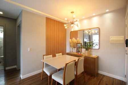 Apartamento à venda com 46m², 2 quartos e 1 vagaÁrea de Serviço