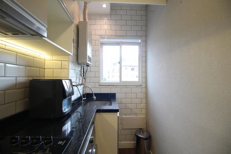 Apartamento à venda com 46m², 2 quartos e 1 vagaÁrea de Serviço