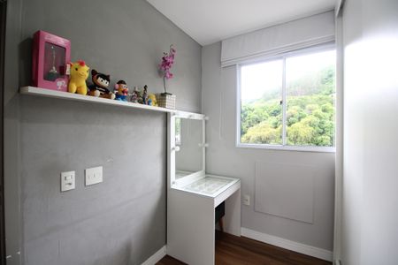 Apartamento à venda com 46m², 2 quartos e 1 vagaQuarto 1