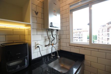 Apartamento à venda com 46m², 2 quartos e 1 vagaÁrea de Serviço