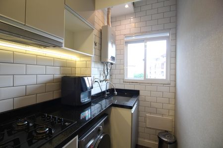 Apartamento à venda com 46m², 2 quartos e 1 vagaÁrea de Serviço