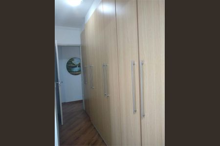 Apartamento à venda com 110m², 3 quartos e 2 vagas