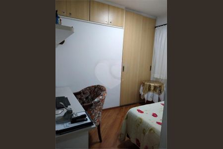Apartamento à venda com 110m², 3 quartos e 2 vagas