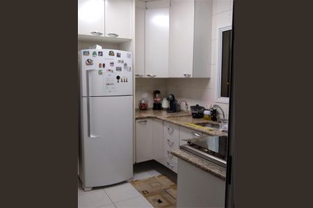 Apartamento à venda com 110m², 3 quartos e 2 vagas