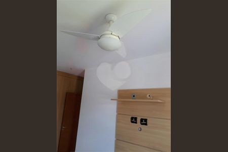 Apartamento à venda com 70m², 2 quartos e 2 vagas