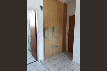 Apartamento à venda com 2 quartos, 70m² em Vila Joana, Jundiaí