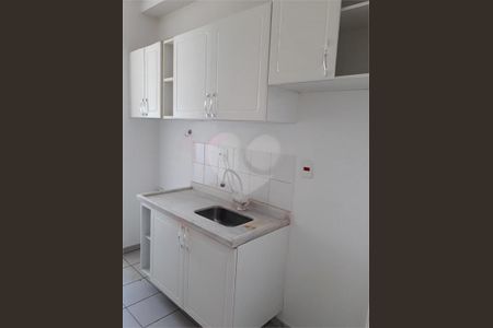 Apartamento à venda com 70m², 2 quartos e 2 vagas