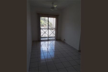 Apartamento à venda com 70m², 2 quartos e 2 vagas