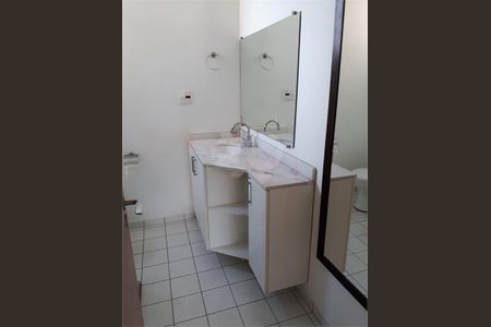 Apartamento à venda com 2 quartos, 70m² em Vila Joana, Jundiaí