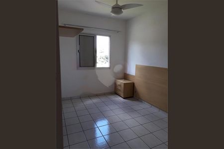 Apartamento à venda com 2 quartos, 70m² em Vila Joana, Jundiaí