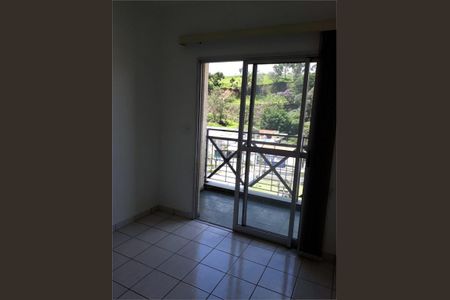 Apartamento à venda com 2 quartos, 70m² em Vila Joana, Jundiaí