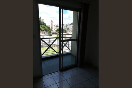 Apartamento à venda com 70m², 2 quartos e 2 vagas