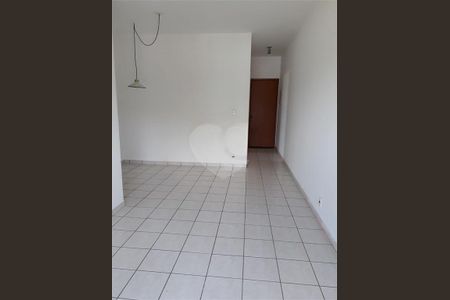 Apartamento à venda com 2 quartos, 70m² em Vila Joana, Jundiaí