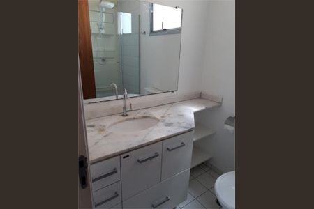 Apartamento à venda com 2 quartos, 70m² em Vila Joana, Jundiaí