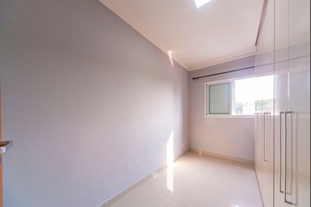 Apartamento para alugar com 100m², 2 quartos e 1 vagaQuarto 1
