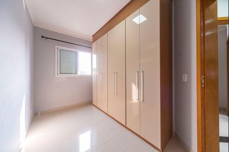 Apartamento para alugar com 100m², 2 quartos e 1 vagaQuarto 1