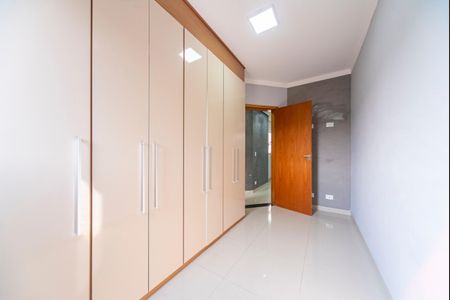 Apartamento para alugar com 100m², 2 quartos e 1 vagaQuarto 1