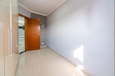 Apartamento para alugar com 100m², 2 quartos e 1 vagaQuarto 1