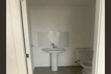 Apartamento à venda com 1 quarto, 25m² em Sé, São Paulo