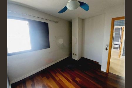 Apartamento à venda com 3 quartos, 145m² em Vila Mascote, São Paulo