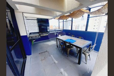 Apartamento à venda com 3 quartos, 145m² em Vila Mascote, São Paulo