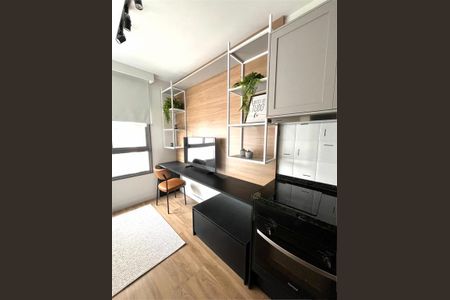 Apartamento à venda com 1 quarto, 24m² em Cursino, São Paulo