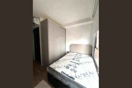 Apartamento à venda com 1 quarto, 24m² em Cursino, São Paulo