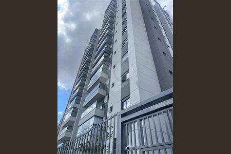Apartamento à venda com 150m², 3 quartos e 3 vagas