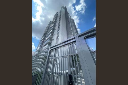 Apartamento à venda com 150m², 3 quartos e 3 vagas