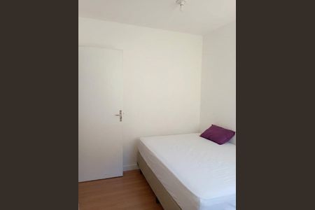 Apartamento para alugar com 43m², 2 quartos e 1 vaga Apartamento para alugar com 43m², 2 quartos e 1 vagaQuarto