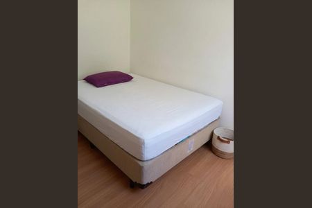 Apartamento para alugar com 43m², 2 quartos e 1 vaga Apartamento para alugar com 43m², 2 quartos e 1 vagaQuarto