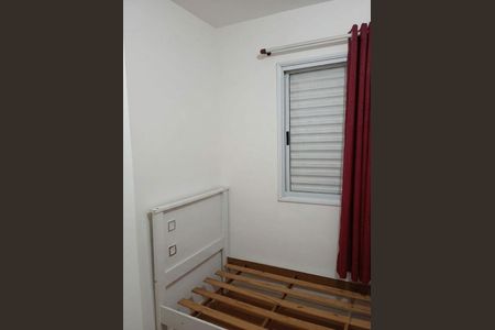 Apartamento para alugar com 43m², 2 quartos e 1 vaga Apartamento para alugar com 43m², 2 quartos e 1 vagaQuarto