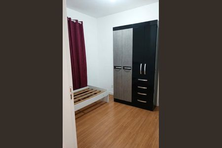 Apartamento para alugar com 43m², 2 quartos e 1 vaga Apartamento para alugar com 43m², 2 quartos e 1 vagaQuarto