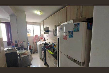 Apartamento à venda com 2 quartos, 43m² em Jardim Angela (Zona Leste), São Paulo