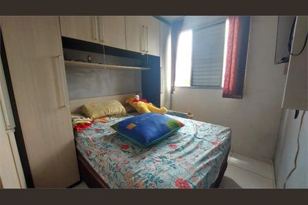 Apartamento à venda com 2 quartos, 43m² em Jardim Angela (Zona Leste), São Paulo