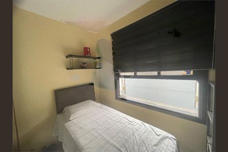 Casa à venda com 3 quartos, 150m² em Parque Cruzeiro do Sul, São Paulo