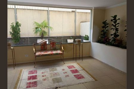 Apartamento à venda com 2 quartos, 53m² em Parque Jabaquara, São Paulo