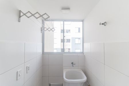 Apartamento para alugar com 40m², 2 quartos e 1 vagaÁrea de Serviço